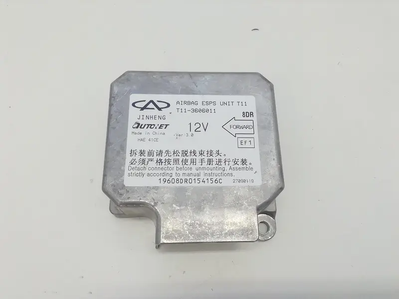 Centralina Airbag DR 5 1° Serie T11-3606011 (07>14)