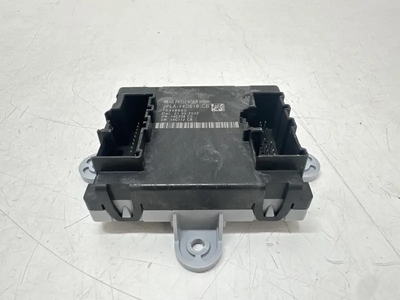 Centralina porta posteriore dx LAND ROVER Range Rover Evoque Serie (18>) LR117890 JPLA14D619CB Diesel/Hybrid 2.0