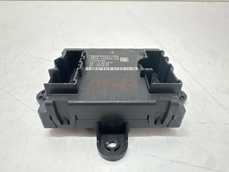 Centralina porta posteriore sx LAND ROVER Range Rover Evoque Serie (18>) LR117891 JPLA14D620CB Diesel/Hybrid 2.0