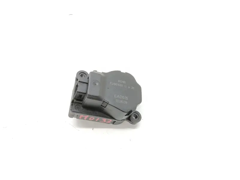 Motorino riscaldamento CITROEN C5 Station Wagon (08>18) P2861001U Diesel 2.0 (08>18)