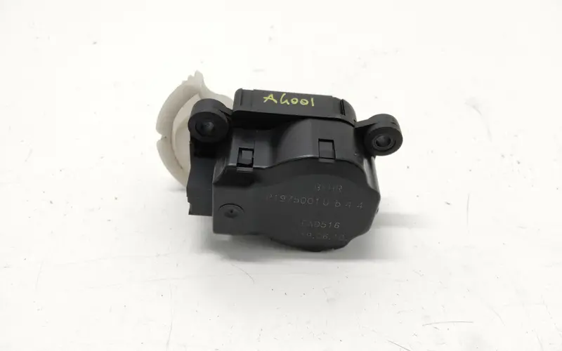 Motorino riscaldamento PEUGEOT 3008 Serie (09>16) EAD516 Diesel 2.0 (09>16)