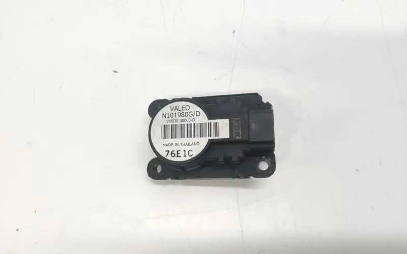 Motorino riscaldamento PEUGEOT 308 Serie (07>14) N101980G Diesel 2.0 (07>14)