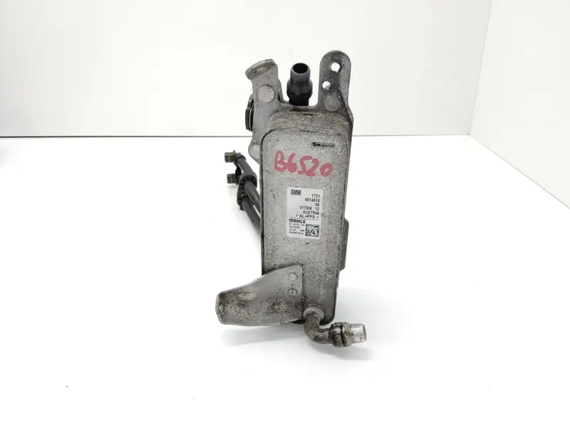 Radiatore olio BMW Serie 4 Gran Coupè (F36) 8514515 Diesel 2.0
