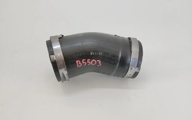 Tubo Intercooler LAND ROVER Range Rover Evoque Serie (18>) LR139683 GJ32-6K863-AC Hybrid 2000